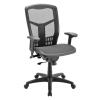 CoolMesh Collection High Back Chair Mesh Seat