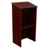 222 Full Floor Lectern - Mahogany