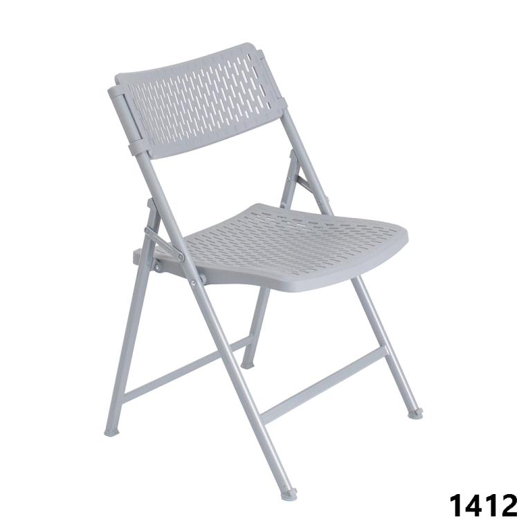 1400 Series Folding Chair
